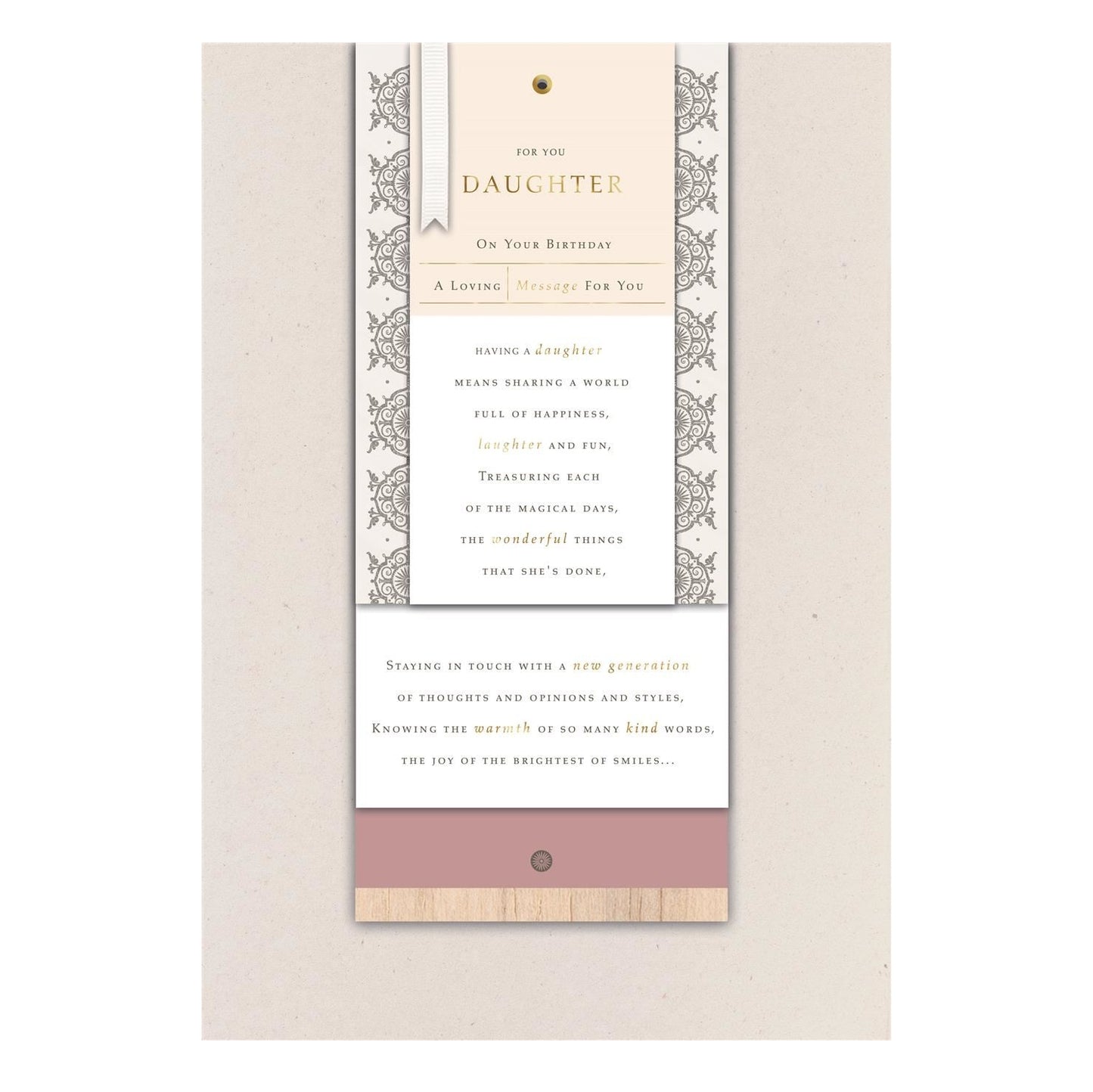 For a Special Daughter Classic Birthday Card