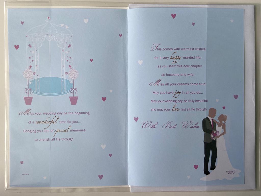 Bride & Groom Sentimental Verse Cute Couple Card