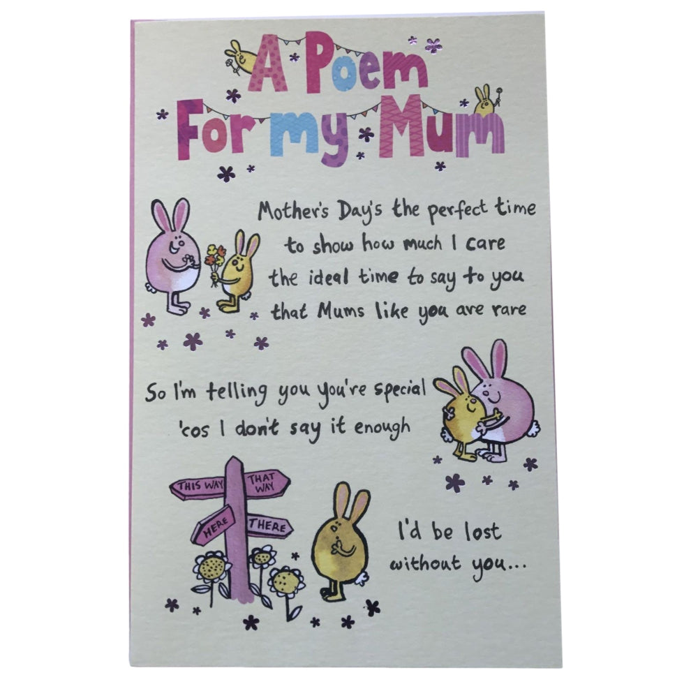 A Poem For My Mum, Mother's Day Greetings Card