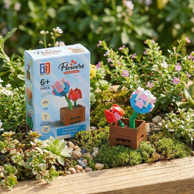 Pack of 3 Potted Plant Lego Block Kit - Construction Toys Party Favours Stocking Fillers