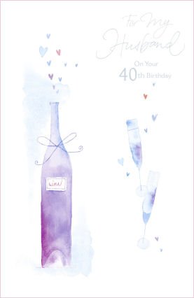 Happy 40th Birthday Husband Birthday Card Age 40 For Him