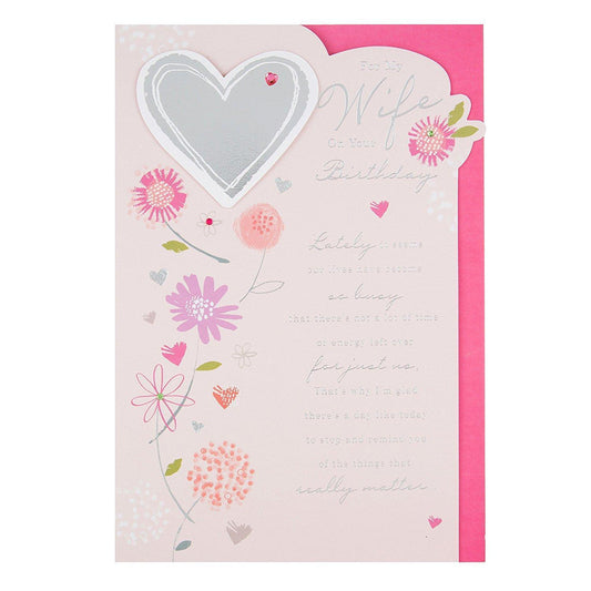 Wife Birthday Card 'All My Love' Large