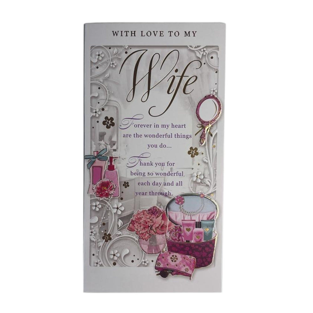 To My Wife Forever In My Heart Mother's Day Card