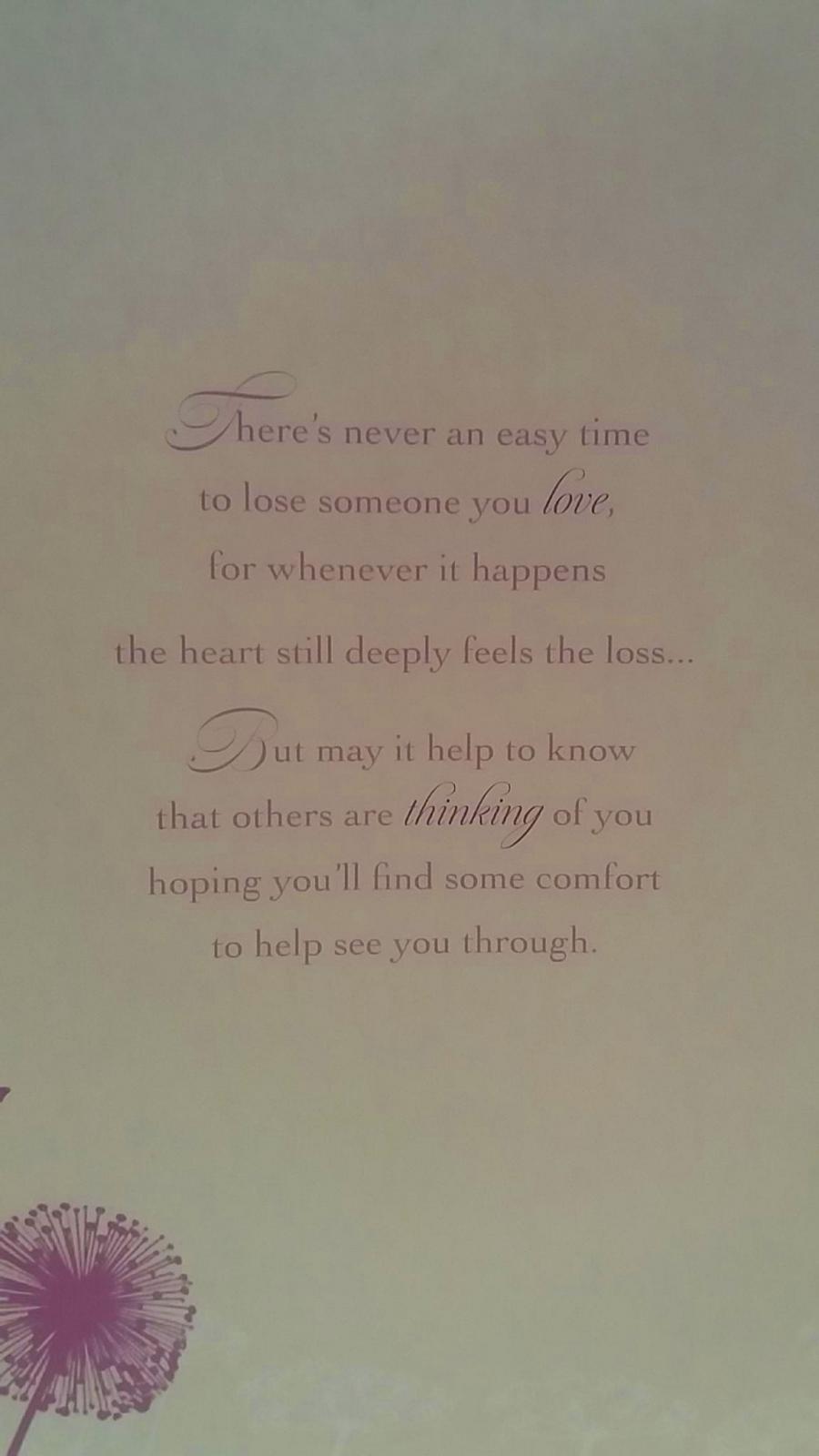 With Sympathy On The Sad Loss Of Your Sister Greeting Card