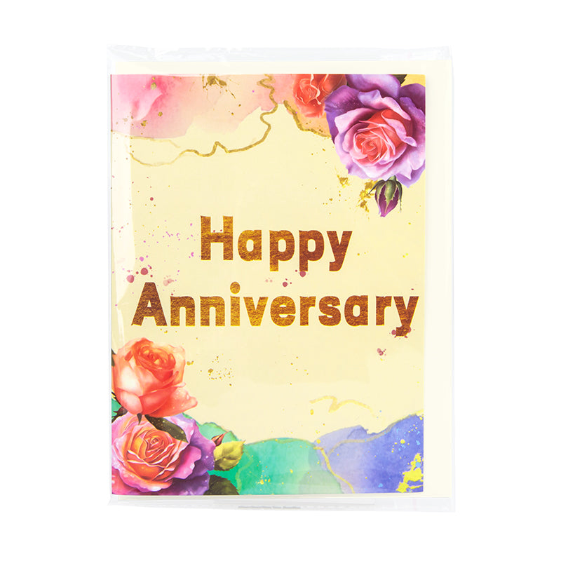 Love & Celebration 3D Pop Up Anniversary Card