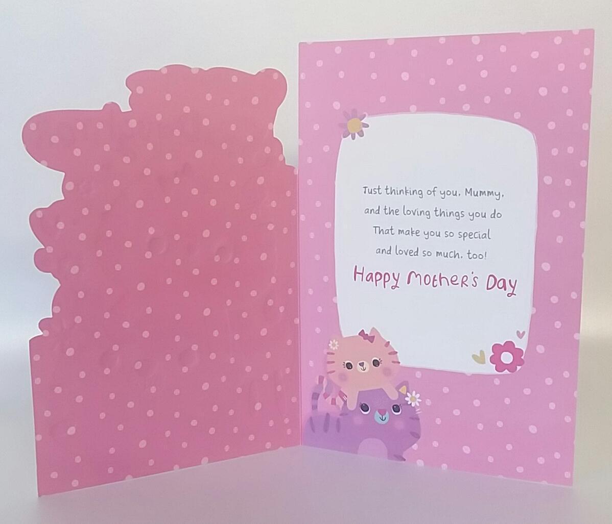 Pretty Cats Mummy From Daughter Mother's Day Card