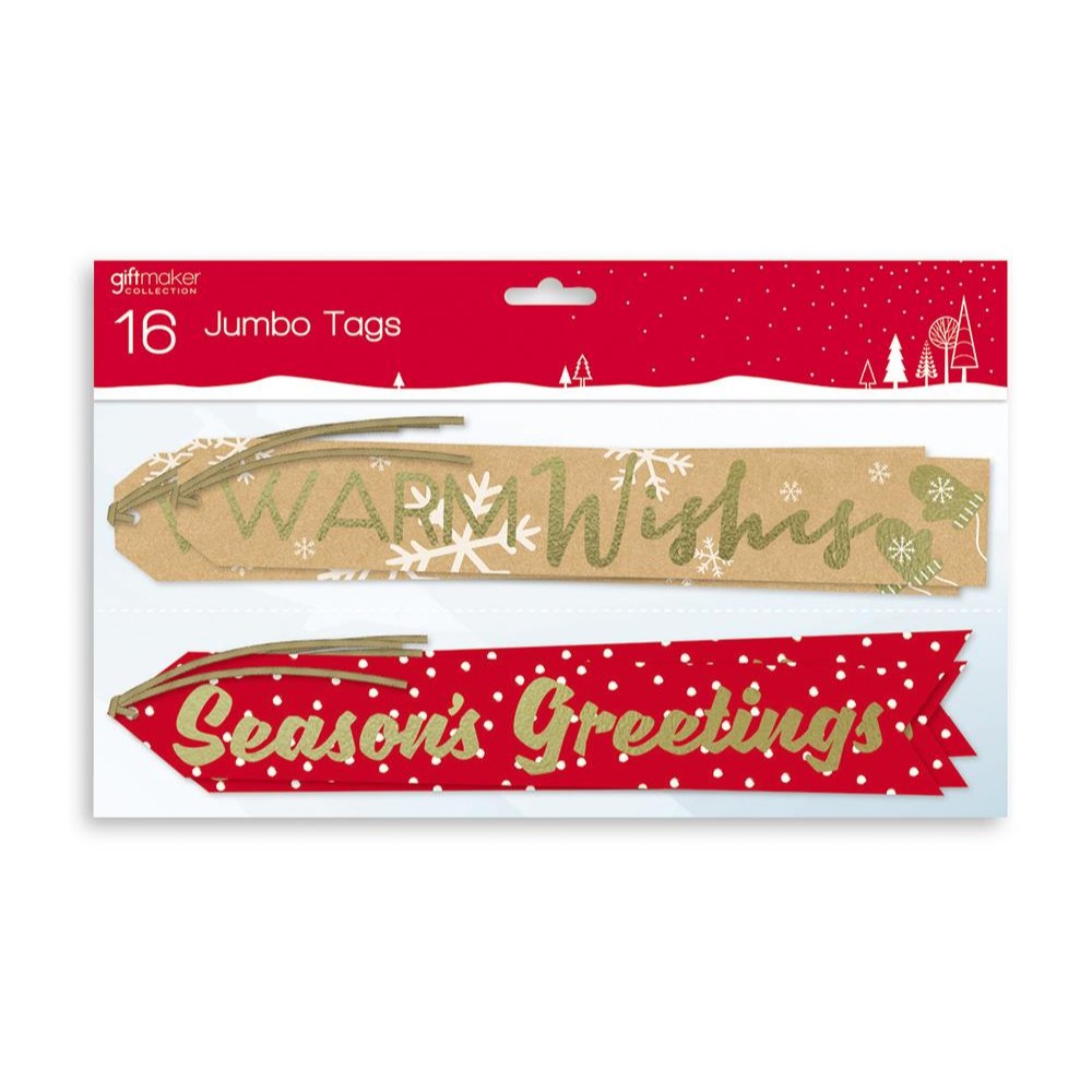 Pack of 16 Contempory Design Jumbo Christmas Gift Tag
