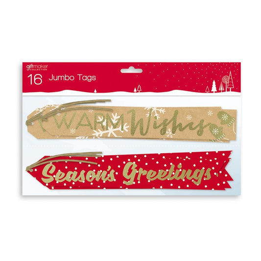 Pack of 16 Contempory Design Jumbo Christmas Gift Tag 