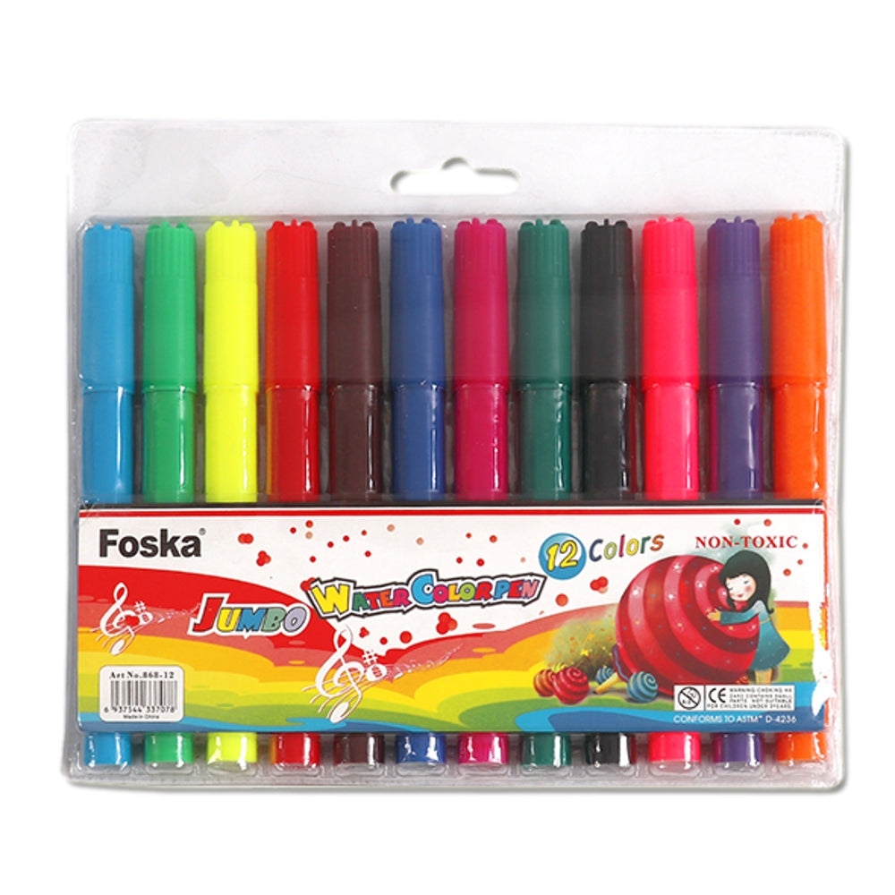 Pack of 36 Assorted Colour Jumbo Water Colour Felt Tip Pens