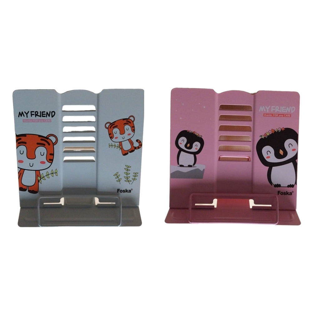 Fancy Metal Book Stand 227 x 194 x 28mm