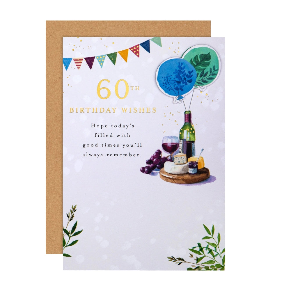 Balloons, Cheese & Wine Design 60th Birthday Card