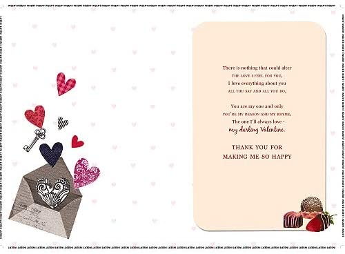 To The One I Love Beautiful Red Valentine's Day Card
