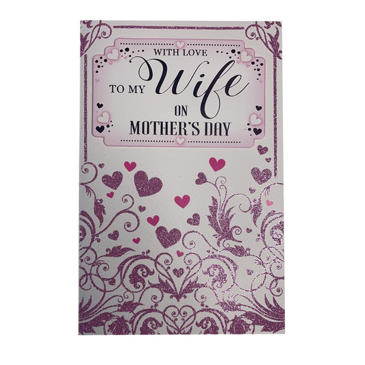 With Love To My Wife Glitter Hearts Design Mother's Day Card