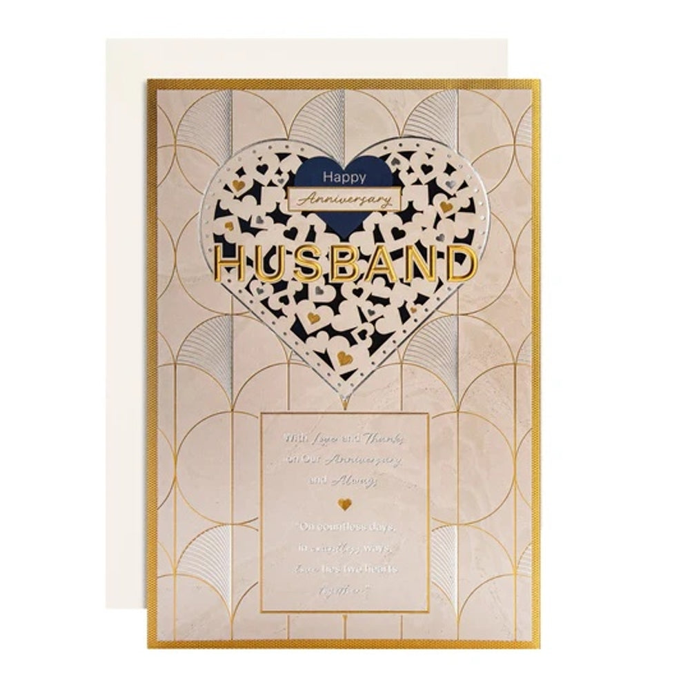 Light Patterned Design with Heart Husband Anniversary Card
