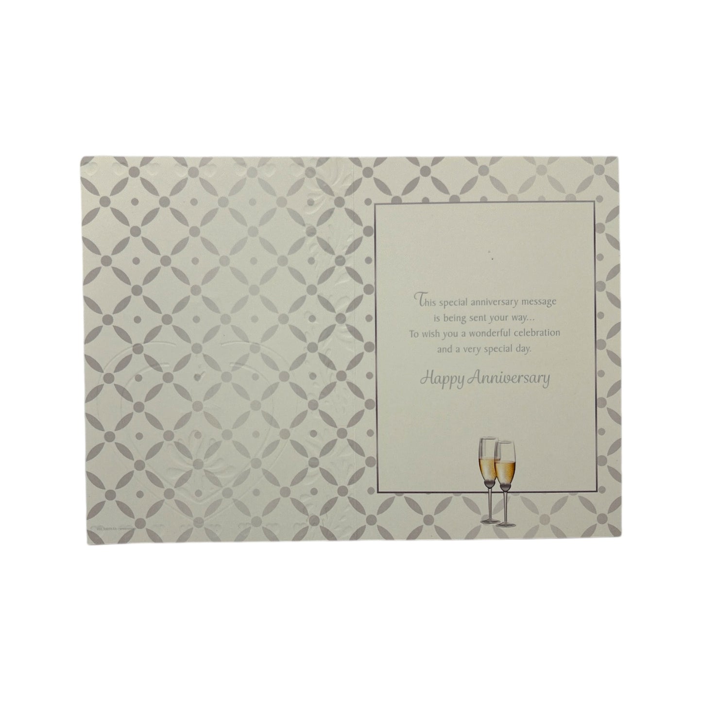 To Daughter & Son-In-Law Heart with Champagne Glass Design Anniversary Card
