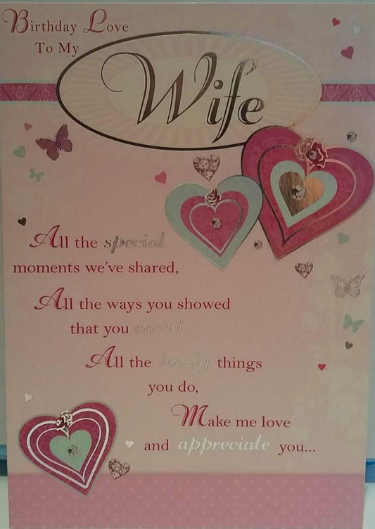 To My Wife Beautiful Pink Hearts Design Birthday Card