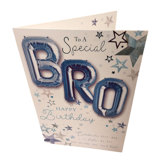 To a Special Bro Happy Birthday Brother Balloon Boutique Greeting Card