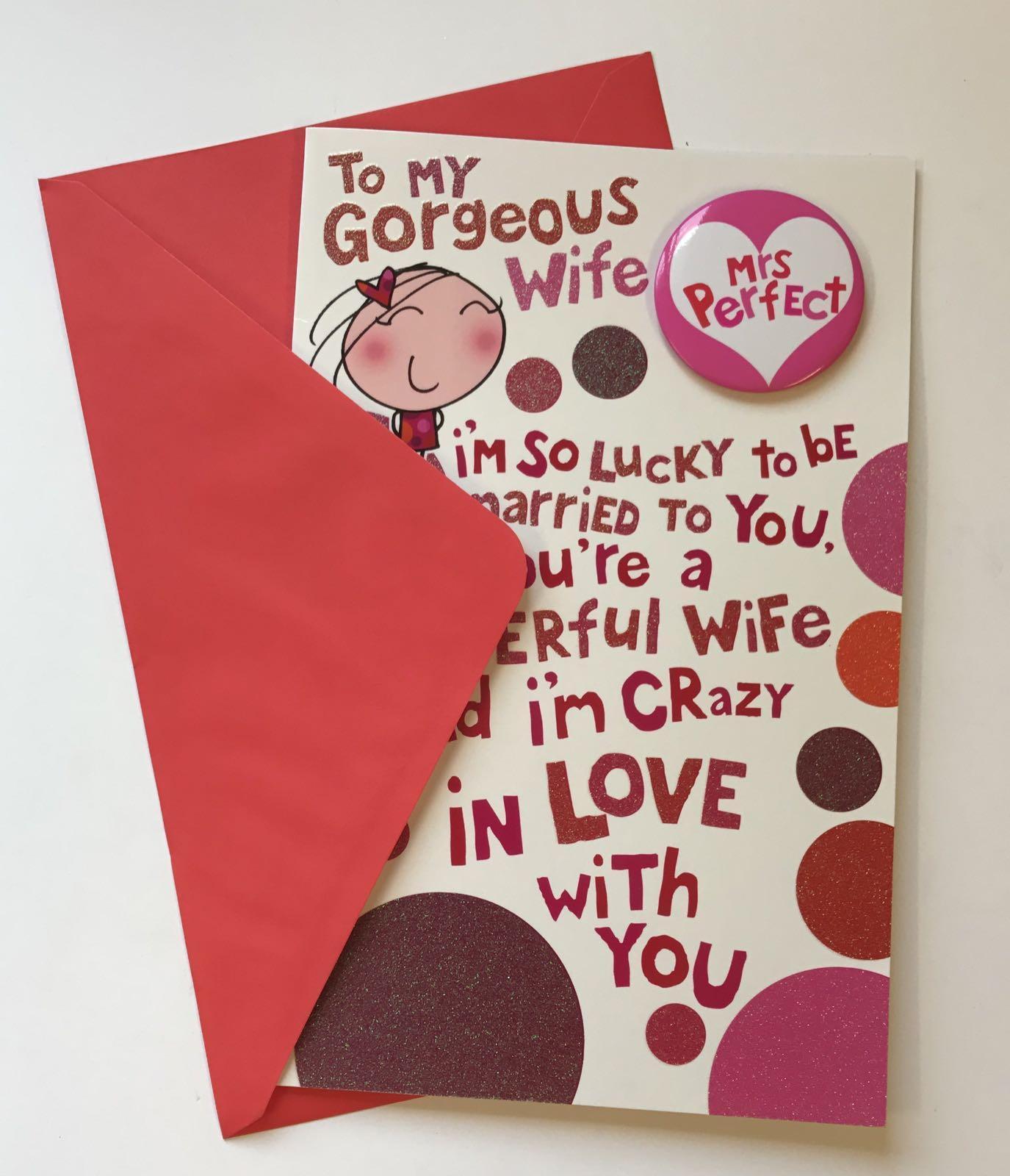 To My Gorgeous Wife Humour Valentine's Day Card