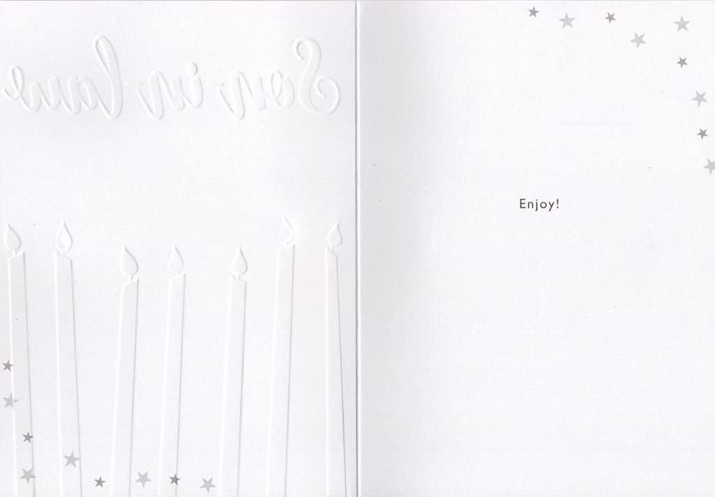 Embellished Special Son-in-Law Birthday Greeting Card