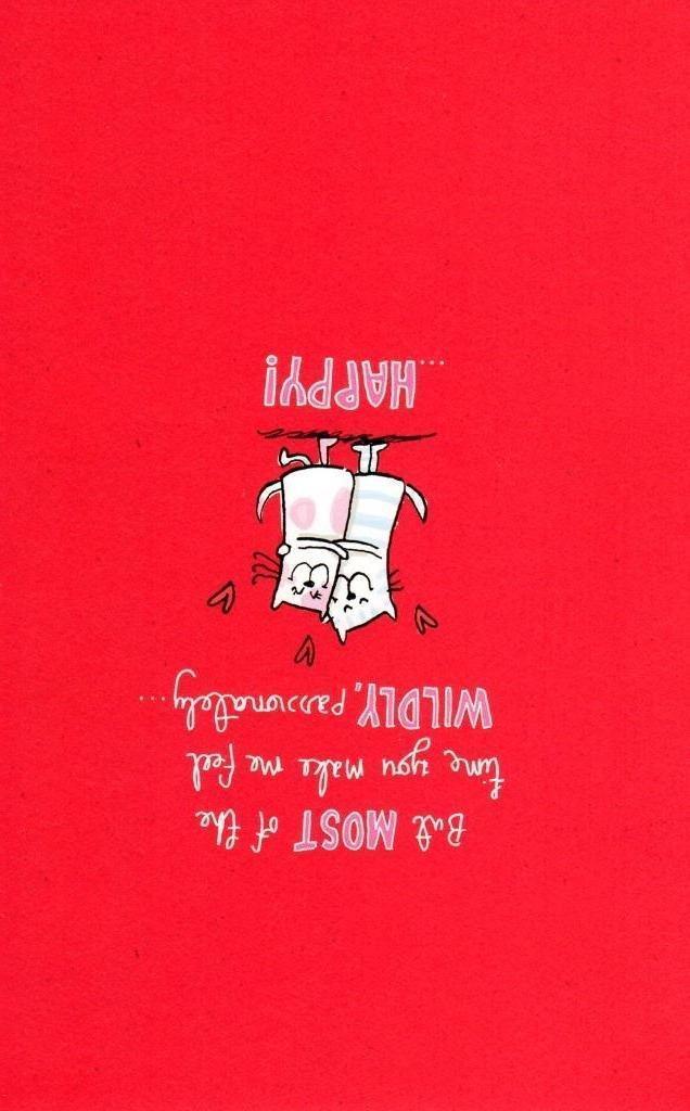 To The One I Love Naughty Valentine's Day Card