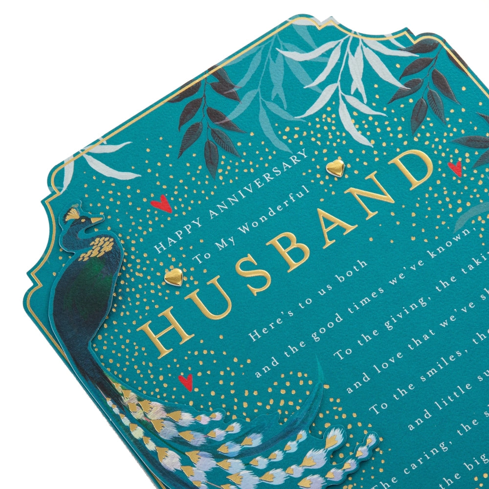 Green Traditional Floral Design with Heartfelt Verse Husband Anniversary Card