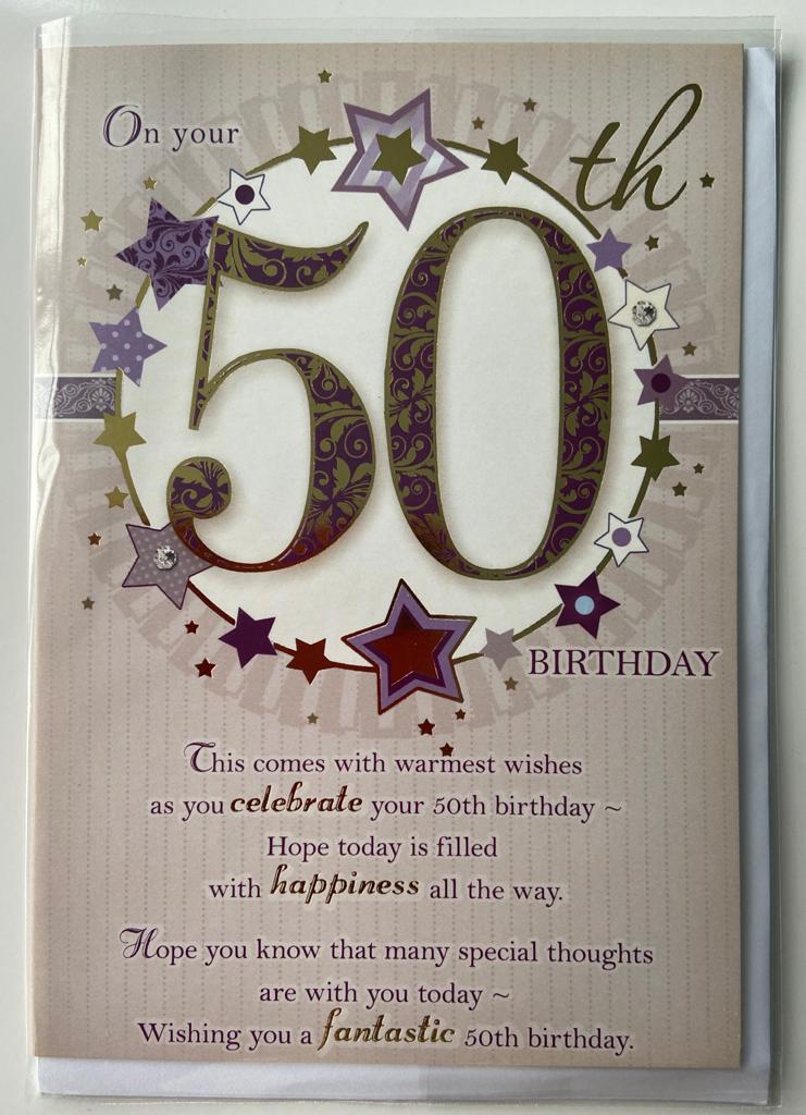 Sentimental Verse 50th Birthday Card