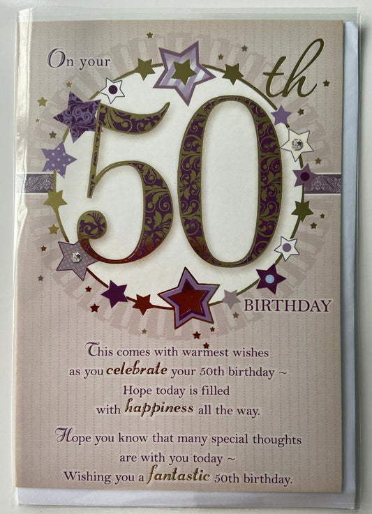 Sentimental Verse 50th Birthday Card 
