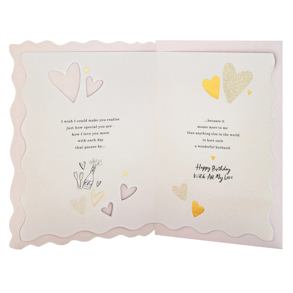 Bottle of Bubbly, Glasses & Heartfelt Verse Design Husband Birthday Card