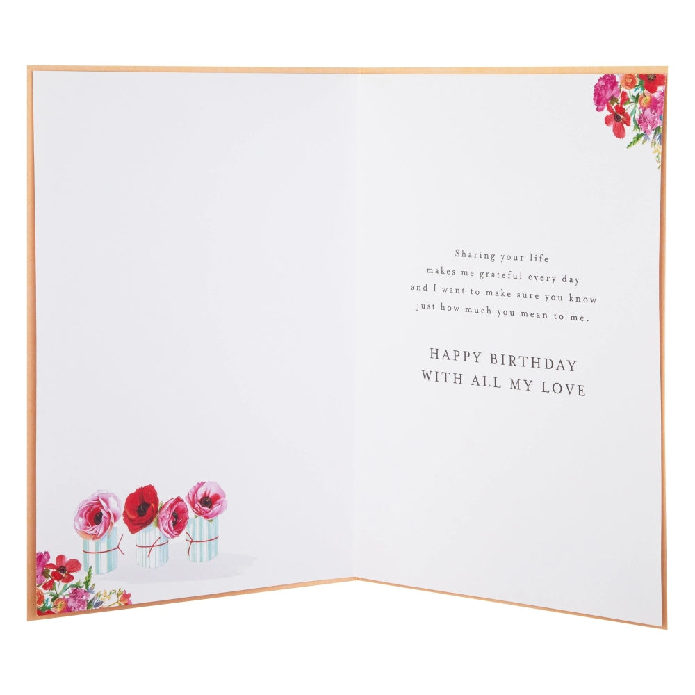 Flowers, Gifts & Balloon Design Wife Birthday Card