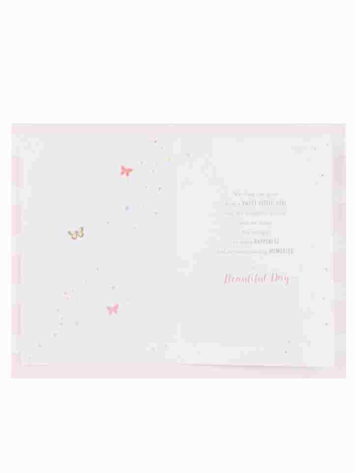 Sweet Treats Granddaughter Age 13 Birthday Luxury Attachments Card
