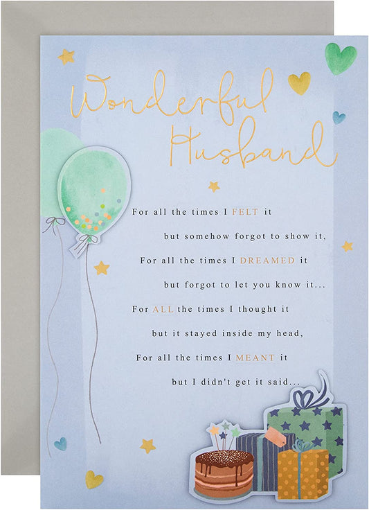 Classic Verse Design Husband Birthday Card