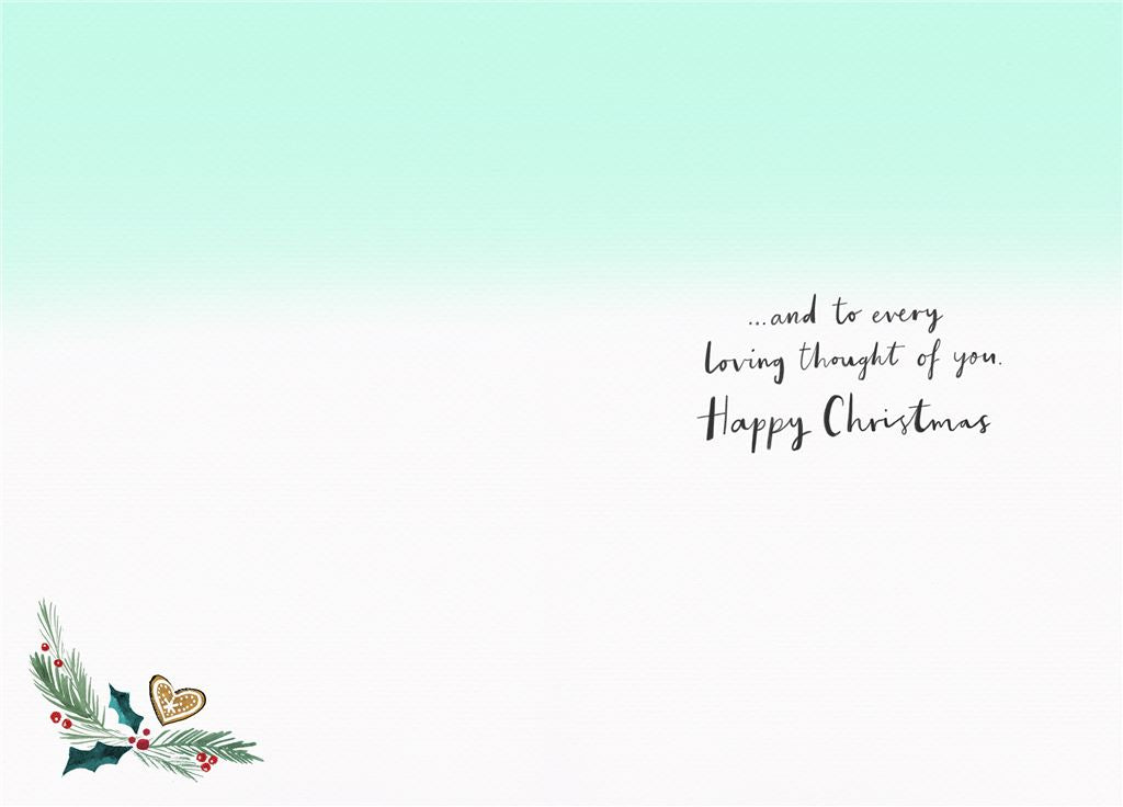 Favourite Memories Gingerbread Design Sister & Brother In Law Christmas Card