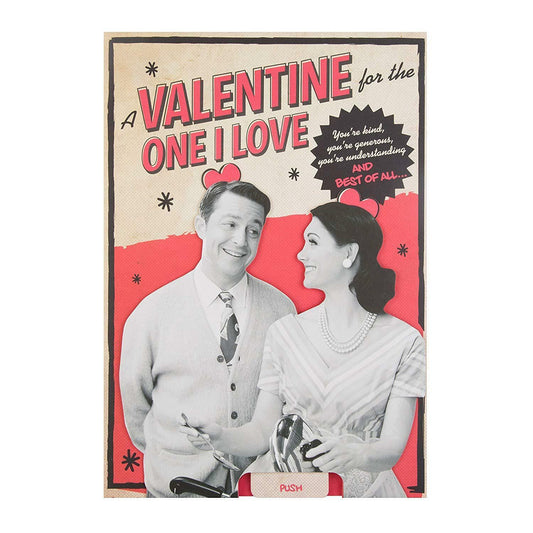 Hallmark One I Love Valentine's Day Card 'Push and Pull Hearts'