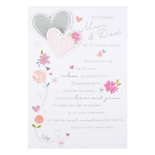 Mum and Dad Anniversary Card "Care and Wisdom" with Foil Finish