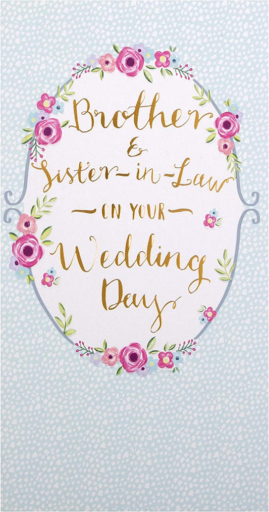 Brother and Sister in Law Wedding Card "Love Lots" 