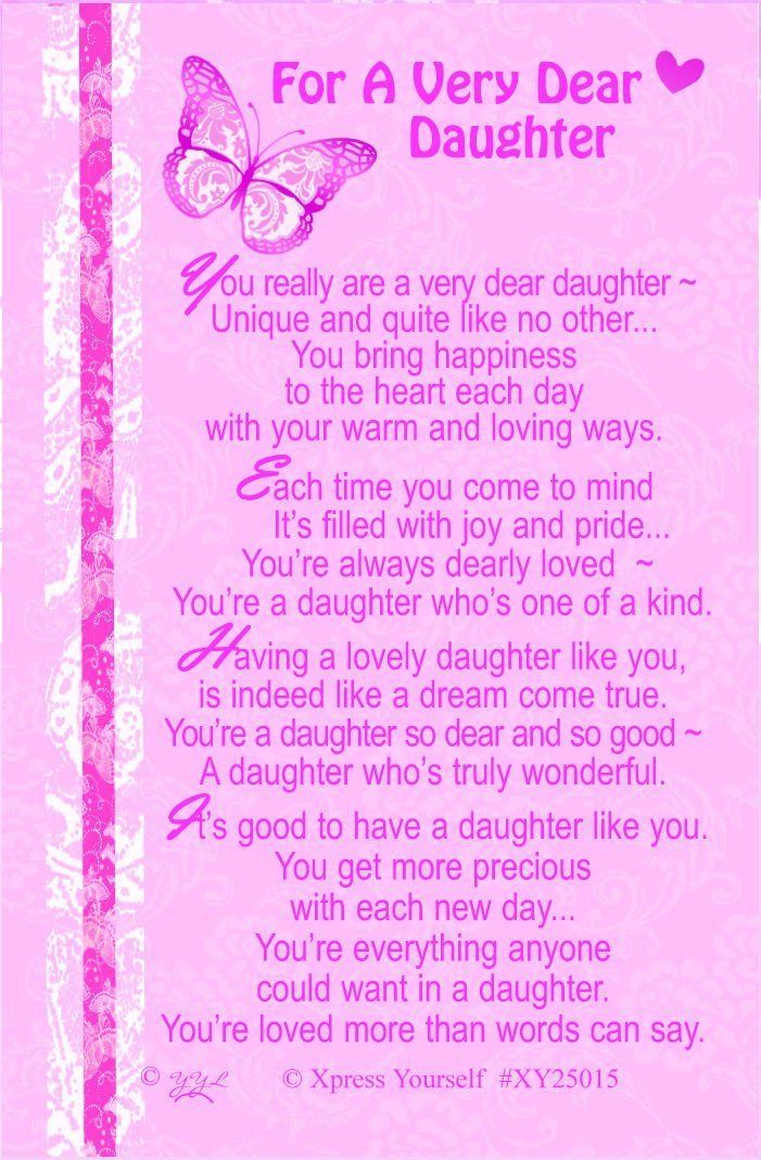 Dear Daughter Nice Verse Keepsake Wallet Purse Card