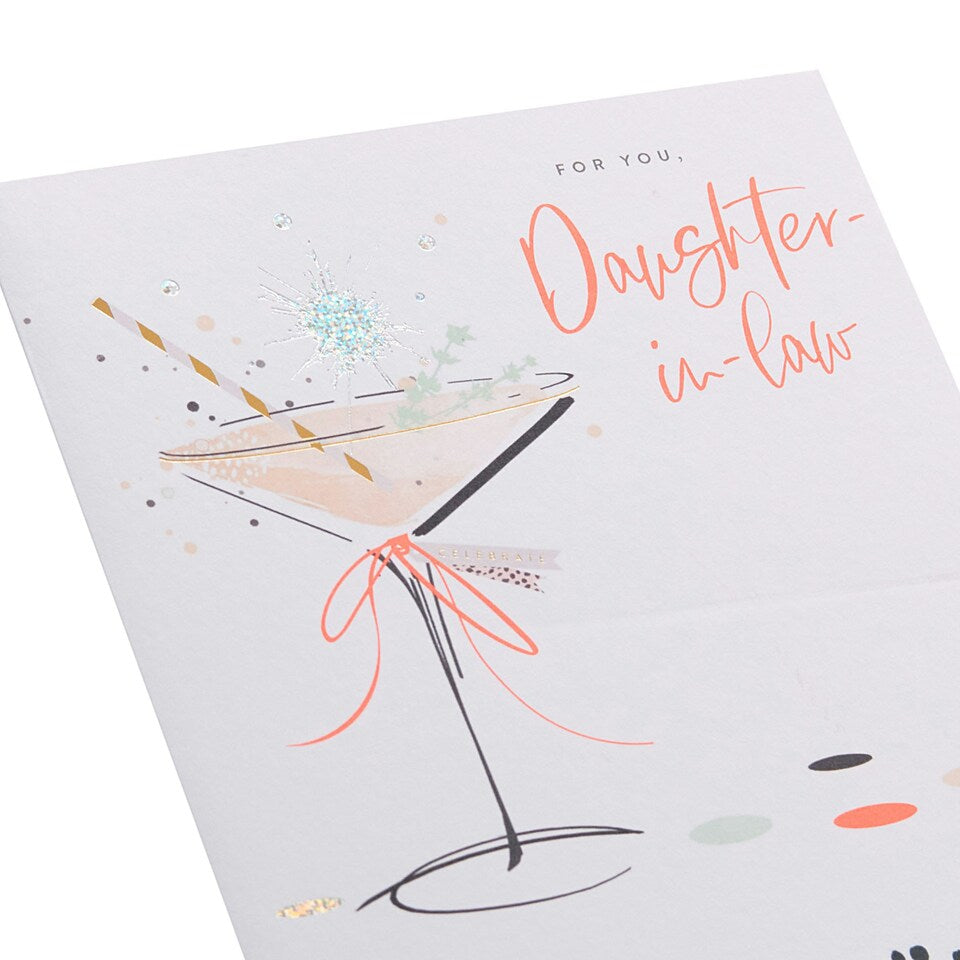 Elegant Cocktail Design Daughter In Law Birthday Card