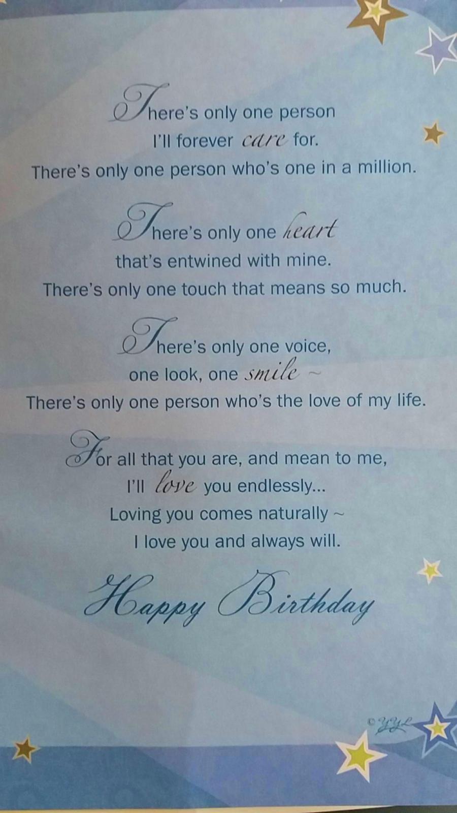 Husband Lovely Verse Sport Design Birthday Card