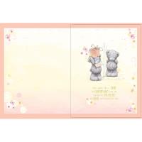 Bear At Door With Gift Daughter Boxed Birthday Card