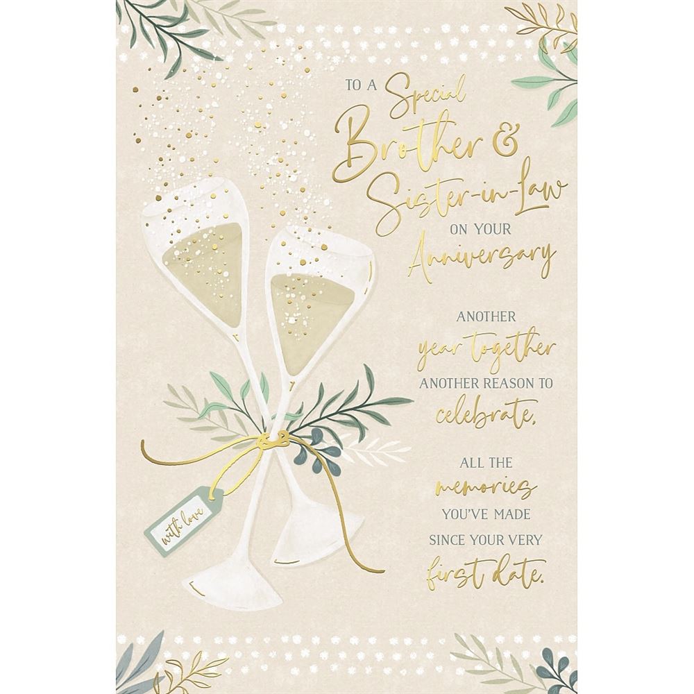 Champagne And Olive Branch Design Brother And Sister In Law Anniversary Card