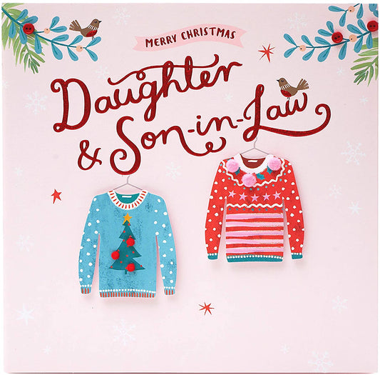 Daughter and Son in Law Christmas Card Contemporary Christmas Jumper Design 