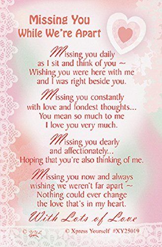 Missing You While We're Apart Nice Verse Keepsake Wallet Purse Card