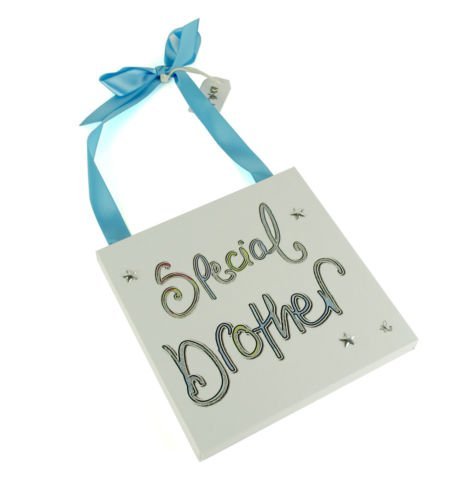 Brother Gift Hanging Plaque Gift Boxed