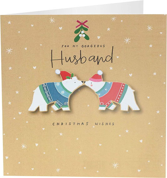 Husband Christmas Card Polar Bear Design 
