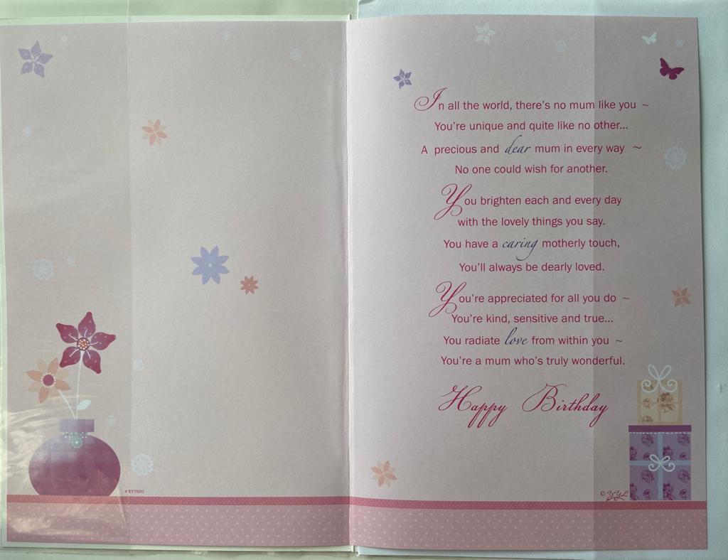 Mum On Your Birthday Sentimental Words Birthday Card