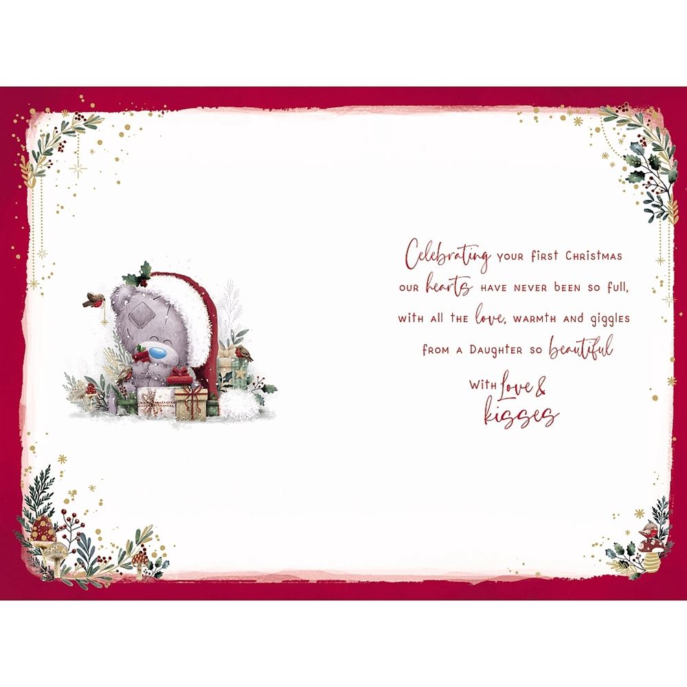 Bear Under Blanket Daughter's First Christmas Card