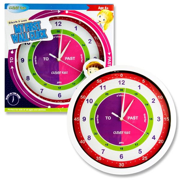 My First Easyread 34cm Wall Clock by Clever Kidz