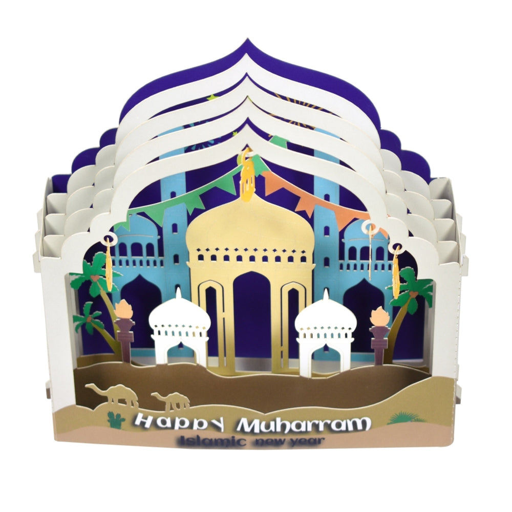 Mosque Design Happy Muharram 3D Pop Up Greeting Card