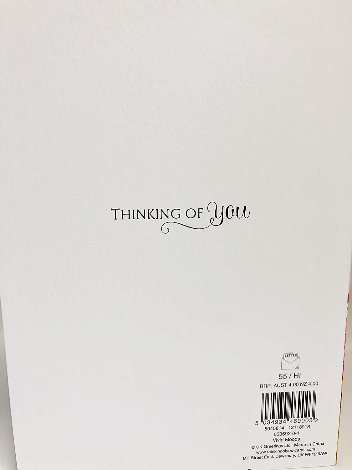 Just For You Auntie Floral Design Birthday Card