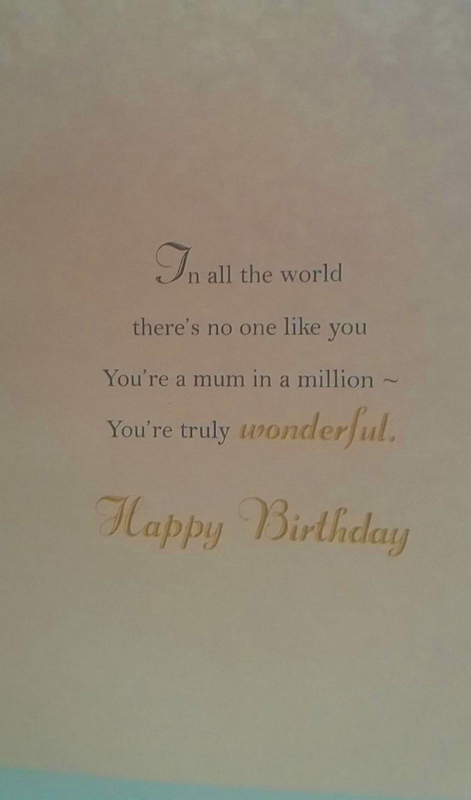 For You Mum Beautiful Perfume Bottle Design Birthday Card